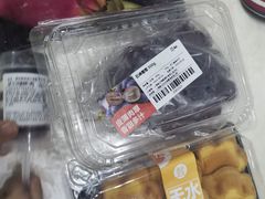 -盒马鲜生(王府广场店)