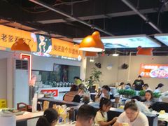 -蛙老爹·蜀香美蛙鱼头(王家湾店)