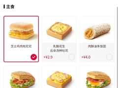 -肯德基(孝陵卫地铁站店)