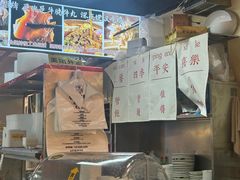 -明姨仔潮汕美食·碳炉猪脚·汕尾牛腩饭·起片鸡煲(起义路店)