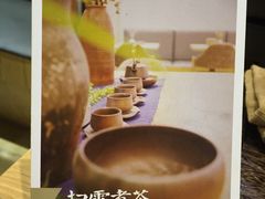 -扫雪煮茶(西村店)