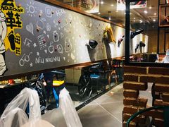 -喝丢一只鞋辣炒海鲜小烧烤(三八广场店)