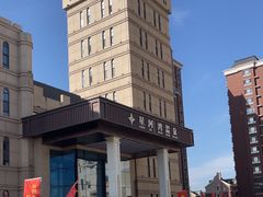 -星河湾温泉洗浴酒店