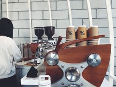 -% Arabica阿拉比卡咖啡(深圳湾万象城店)