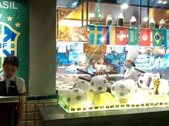 -华辰国际大酒店·西餐厅