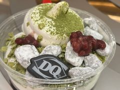 -DQ·蛋糕·冰淇淋(五棵松万达店)
