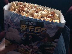 -万达影城(泉舜广场PRIME店)