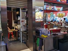 -青木岚小海鲜•小龙虾(友谊店)