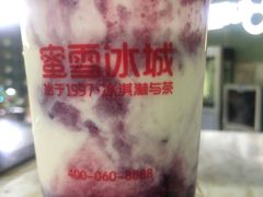 -蜜雪冰城(欧亚商都店)