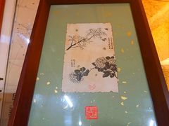 -邊城書店