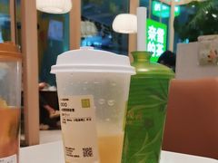 -奈雪的茶(正弘城PRO+店)