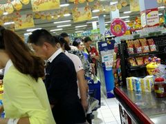 -天天超市(纪南店)
