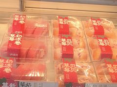 -泸溪河桃酥(长乐路店)