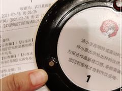 -茶颜悦色(花园道店)