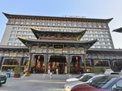 -山西饭店