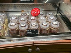 -BUTTERFUL&CREAMOROUS 黄油与面包(西单大悦城店)