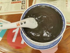 香滑黑芝麻糊-捷信牛奶甜品世家(五道口店)