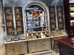 -乌镇东栅景区