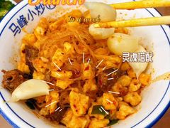 -清真馬峰小炒泡饃