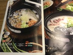-潮粥荟·潮汕砂锅粥(朝阳大悦城店)