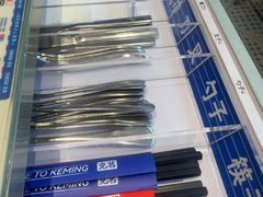 -克茗冰室(光明N次方公园店)