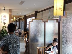 -龙抄手(文殊坊店)