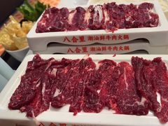 -八合里潮汕鲜牛肉火锅(惠州华贸店)