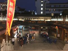 -夫子庙小吃广场(东牌楼店)
