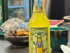 -二刀潮牛(重庆光环购物公园店)