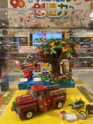 -乐高授权专卖店(鲁能城购物中心店)