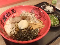 -寸屋拉面(凯德晶萃店)