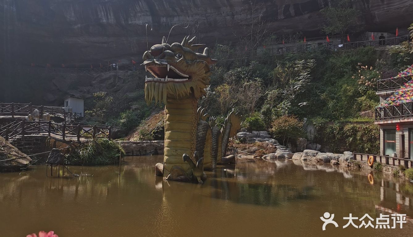 带父母去，结果踩雷哒！