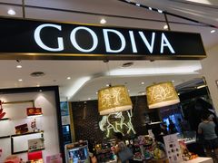 门面-GODIVA(美罗城店)