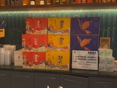 -三强鸽子(胜利路店)