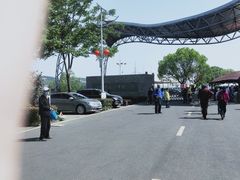 -南京金牛湖风景区