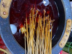 -冒椒火辣(太古里店)