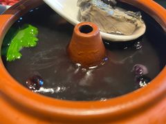 -酝· 大师滇菜(公园1903店)
