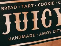 -Juicy Bakery(大学路店)