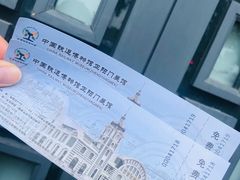 -中国铁道博物馆(正阳门馆)