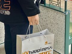 -维维豆奶(金鹰新街口店)
