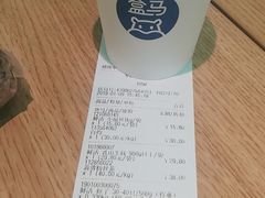 -盒马X会员店(王府井奥莱UP TOWN店)