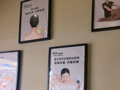 -泰合玺·精油疗愈SPA(南京光环花园城店)