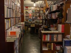 -旧天堂书店(华侨城创意文化园南山特色文化街区店)