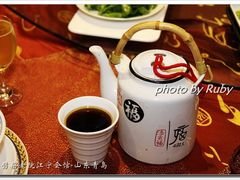劈柴老院江宁会馆03-热姜汤-江宁会馆(劈柴院店)