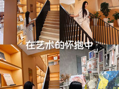 -徐家汇书院