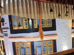 -玛吉阿米·餐吧