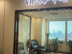 -名表维修服务中心(信兴广场地王大厦店)