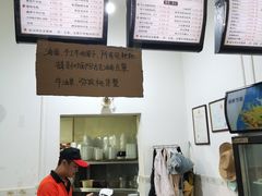 -阿古吉缅甸茶餐厅