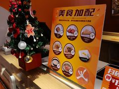 -大快活(丽丰店)