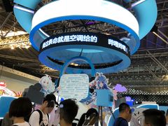 -东浩兰生上海世博展览馆